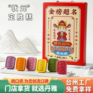 ��ʽ���c��Ԫ���ٸ��и߿��W������}����ʳ�c���ͶY����ϲ�����l