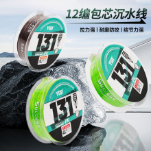 12����о��ˮ����~��100��150�׾��������·���׏���ឿ羳�F؛