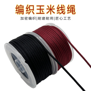 �����K2.0mm���ƽ���۵������KDIY���ܾ��������K���Ʒ�����l