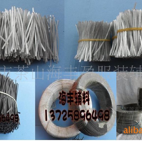 透明扎线 包胶扎线 PE扎线 铁丝扎线