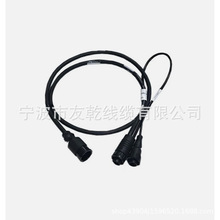 Airmar Navico 9 ��p���ƥ����| F/�pԪ�������� MMC-9N2��Ǭ