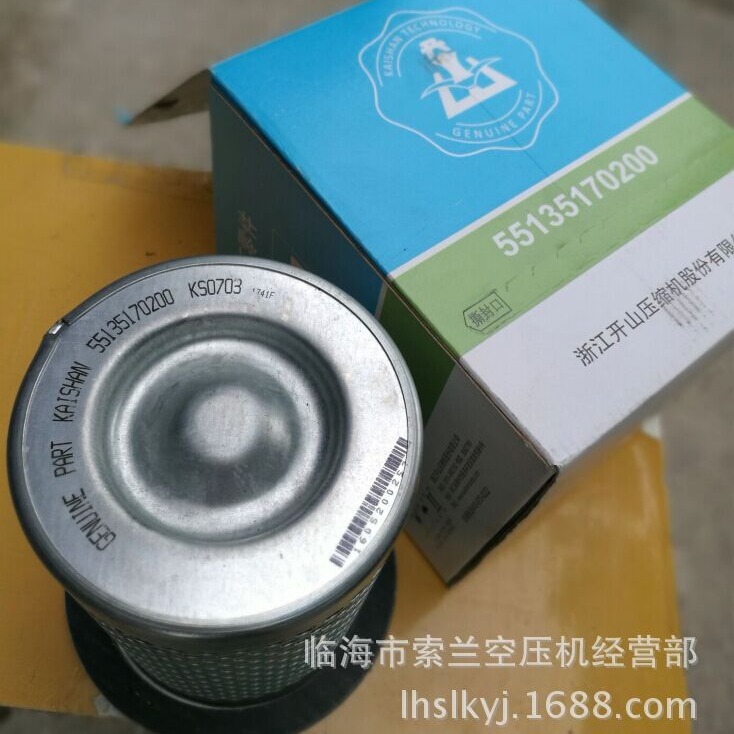 8013071003芯LB04011026 04405087997537705-01010 BJ566 SMBJ520