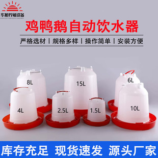 �������l�u��ˮ���ˮ��ˮͰ�F؛�Ӻ�����С�u��ˮ���u�Ԅ�ιˮ��