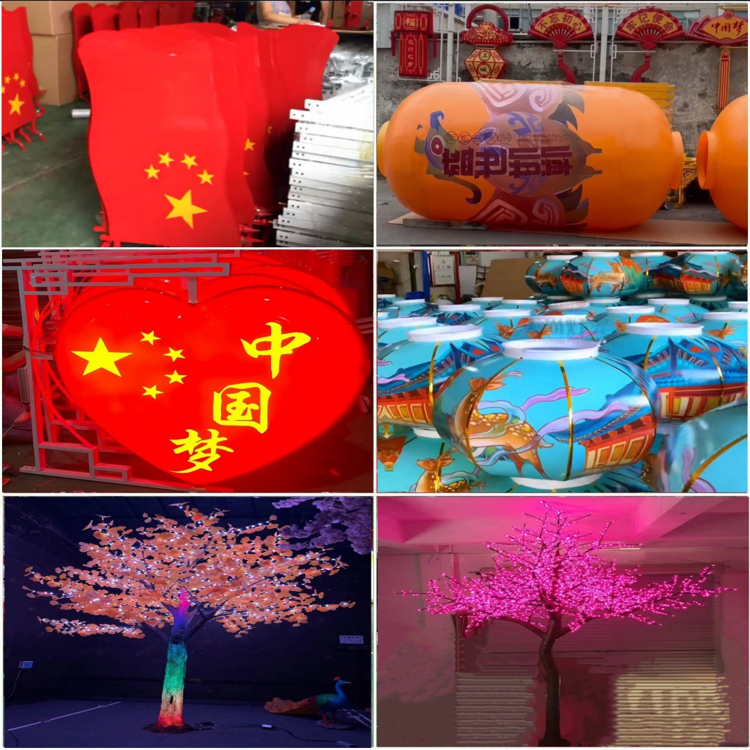 9260685266_1206747113