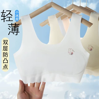 女童发育期内衣小背心学生少女初高中抹胸小女孩夏季薄防凸点文胸