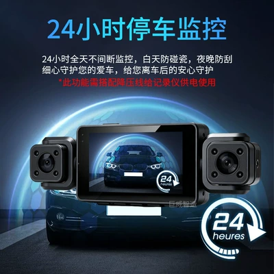 Driving recorder dashcam with WiFi connection