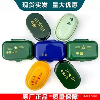 厂家批发肥皂盒浅绿军迷用品旅行便携军绿色香皂盒制式军训肥皂盒