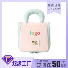 ��ż���ƕr�л��y�������yӡlogo���а����h����r��ϴ�������l