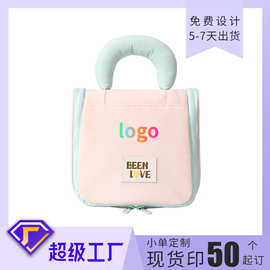 哇偶定制时尚化妆包手提便携印logo旅行包挂钩出差时尚洗漱包批发