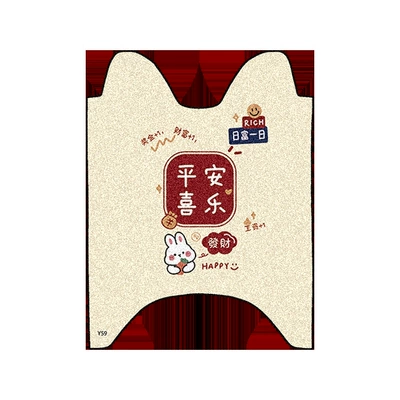 Foot Pads, Battery Car Wire | Electric vehicle foot mat - yadi-m10-m-rich-day-by-day
