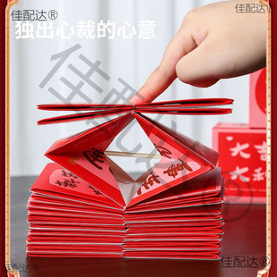 ���������@ϲ2025��W�t���˹����l��ը����������t���@ϲ����