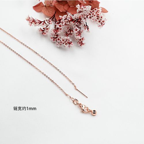 18k Rose Gold White Gold Plated Colorfast Versatile O-Ring Chain Necklace Manufacturer Wholesale