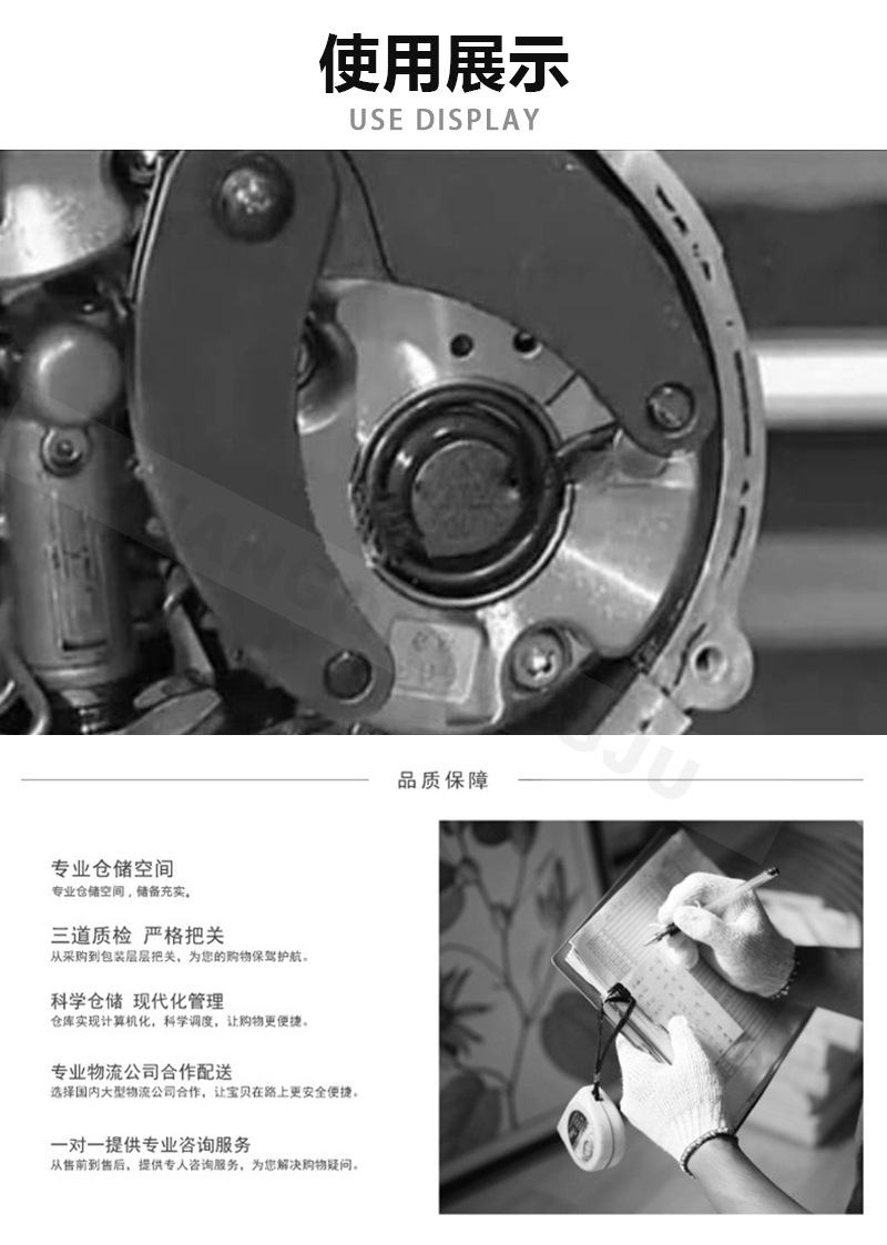 【XTY-00013】大众扳手工具-详情_07.jpg