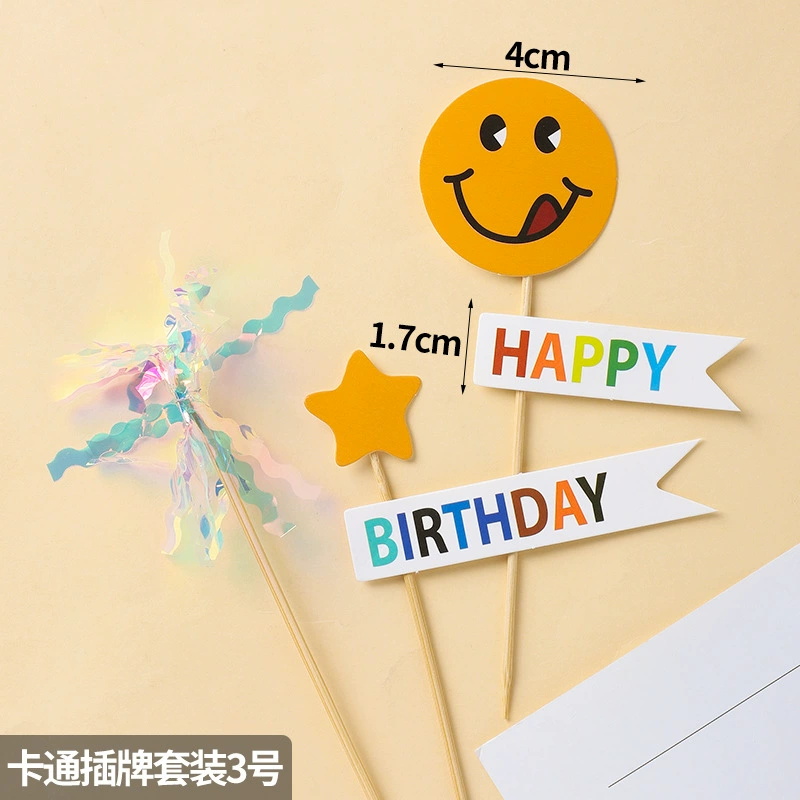 [网红海绵宝宝派大星蛋糕装饰摆件儿童男孩女孩生日甜品台烘焙插牌]