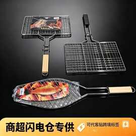 木柄烤鱼夹加粗汉堡夹BBQ烧烤网烤架加厚线条烧烤夹烧烤工具网夹