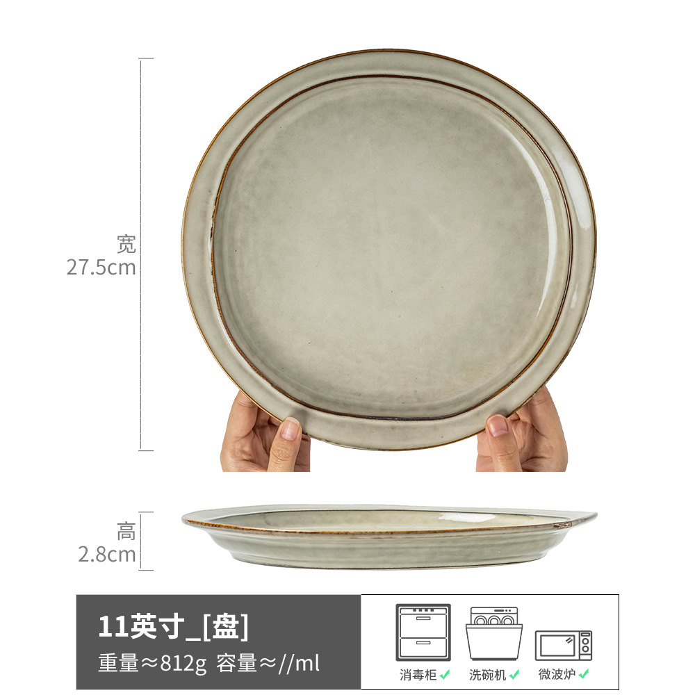 Plato de cerámica estilo vintage, plato grande, ensaladera, plato para carne, plato para uso doméstico, vajilla al por mayor, plato con diseño de sombrero de paja