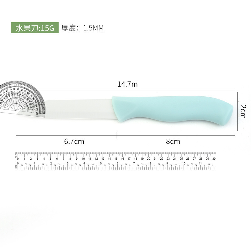 Suplemento de alimentos para bebés traje de fruta cuchillo de cerámica de tres piezas tabla de cortar melón Cepilladora cuchillo combinación de doble cara tarjeta de color de embalaje