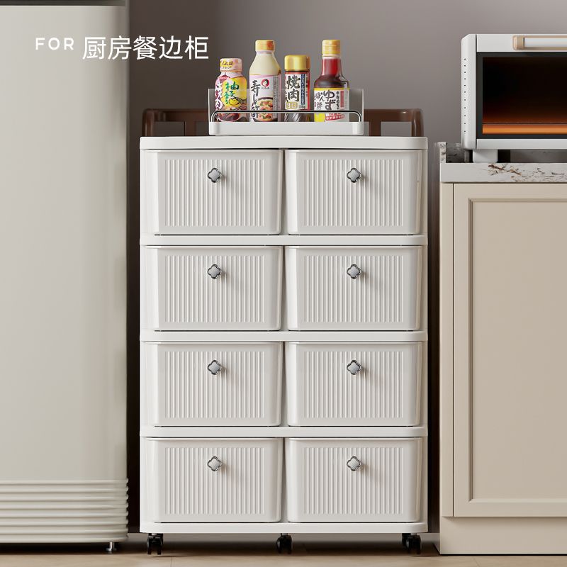 Modern Double Drawer Storage Cabinet Multi-Layer Removable Household Storage Cabinet with Pulleys Storage Box Storage Rack