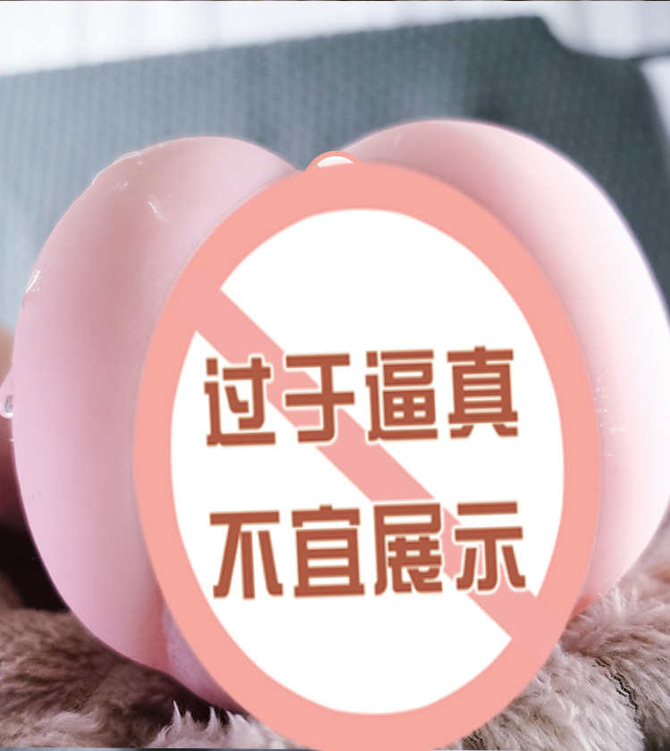 Jiuai Half-Body Male Masturbator TPE Inverted Mold Flesh-Tone Manual Toy — detail image 13