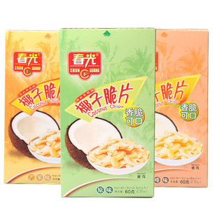 ����Ҭ�Ӵ�Ƭ60g���b�����خaҬ��Ƭ�濾���Ҭ�������ʳ����С