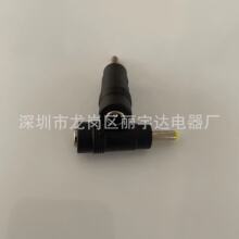 dc5.5*2.1ĸ�^�D4.0*1.7/3.5*1.35���^�Pӛ����X�Դ�m�����D��T