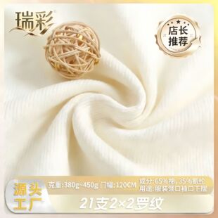 Դ�^�S��21֧2&times;2�_�y�I������[�ݿڲ��Ϗ�������