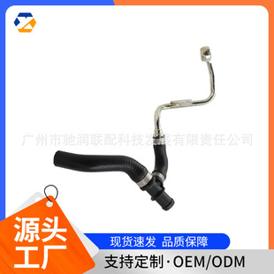 适用于宝马汽车涡轮增压器水管11537645832现货跨境热卖-阿里巴巴