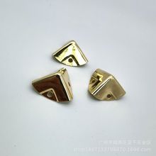 厂家供应 铁皮包角 三角形三孔木箱包角 旅行箱包角 复古颜色