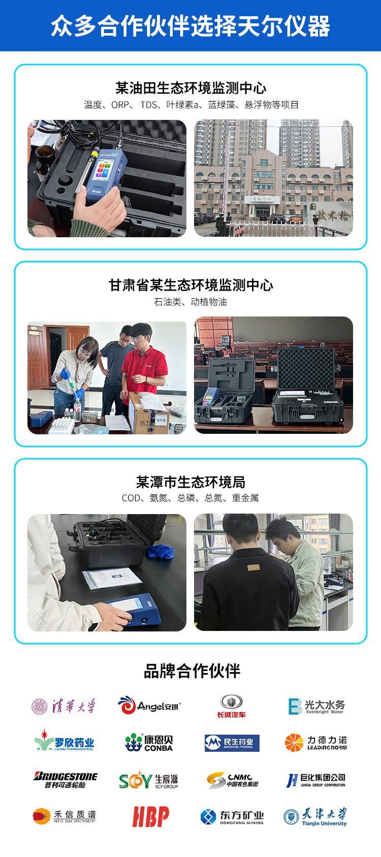 未标题-1---副本