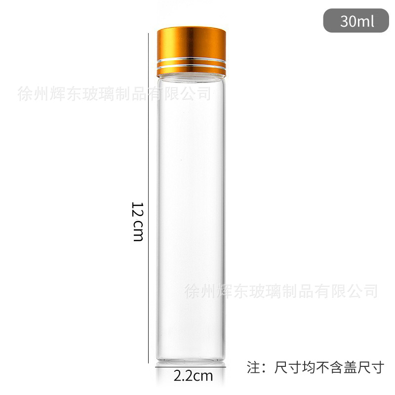 22mm diámetro de botella de tubo de cubierta de óxido de oro botella de reactivo sellado de tornillo botella de recipiente botella de vidrio gran boca botella de deseo image 16