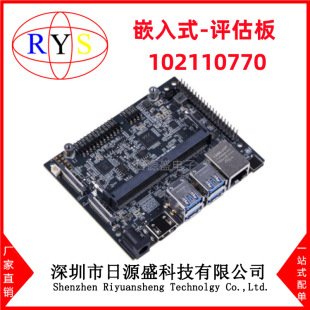 New Original 102110770 Development Boards and Kits-Other Processor 102110770