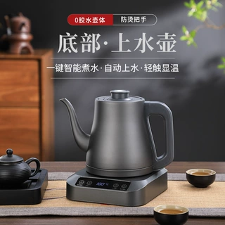 智能全自动底部上水电热水壶家用办公一体泡茶恒温烧水壶茶桌茶台