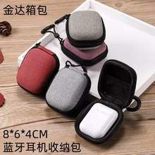 �{�����C��늂}���������ռ{�ж��C�ռ{�ж�����eva�����a�ռ{��