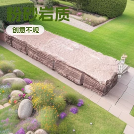 板岩、文化石;花岗岩;大理石