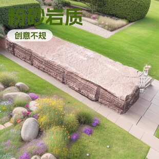 ��ɰ�Ҳ�ƺͥԺ͡��ʯ���@���_ʯ��Ҏ�t���₀���·̤��ʯ�_��ʯ