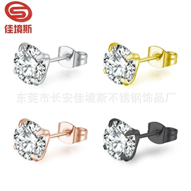 耳钉;耳环;唇饰