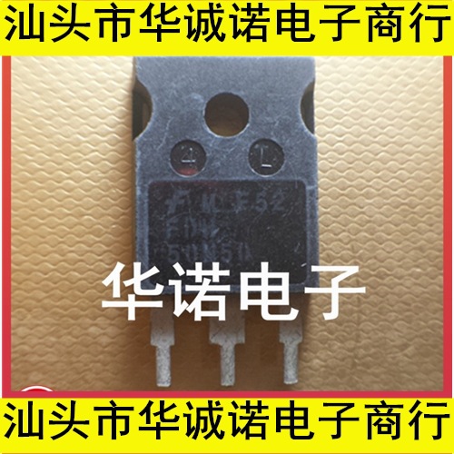 原装进口拆机 FDH50N50 50N50 50A500V TO-247 MOS场效应管可直