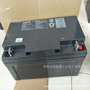 ������S�o�U����늳� 12v65ah̫����t�����ͨ����늳؏S�����l