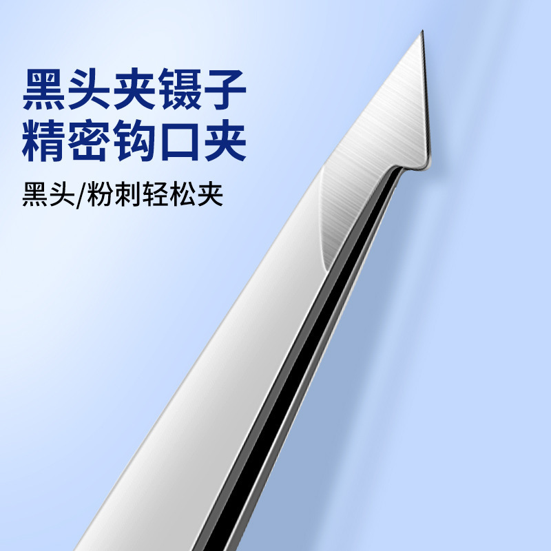 Pequeño acero inoxidable 304 ceja raspador ceja clip clip