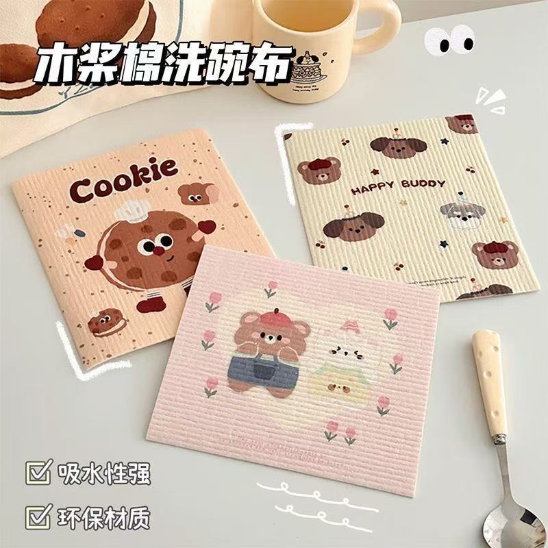 Compressed wood pulp cotton dishwashing cloth scouring cloth cute cartoon festive scouring cloth environmental protection kitchen sponge scrubbing factory