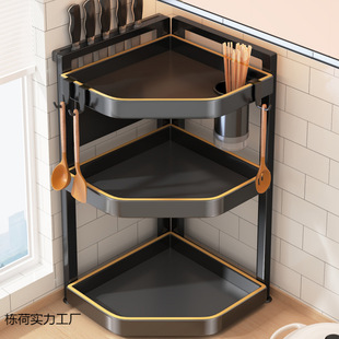 Kitchen Corner Storage Rack Countertop Condiment Shelf Multi-Functional Storage Multi-Layer Condiment Household Triangle Storage Rack