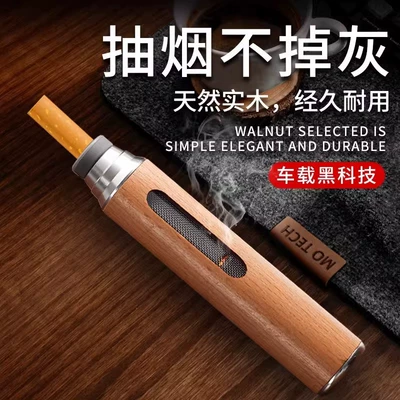 Car Ashtray for Lazy Smokers, Prevents: Car ashtray