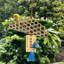 新鲜艾草花束竹编竹片端午节车载挂件门挂窗手工材料包半成品