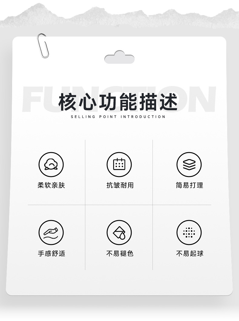 一键上货_20240925002426