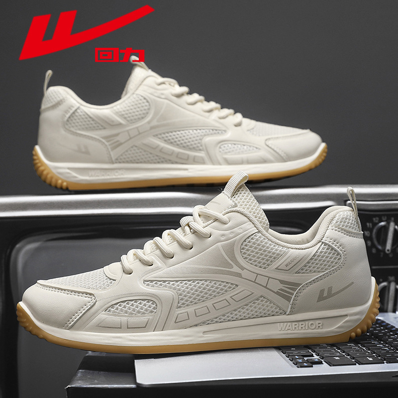 Retirada de color sólido empalme cuatro estaciones zapatos deportivos con suela delgada cabeza redonda cómodos zapatos de altura baja transpirables populares zapatos de viaje de negocios para hombre