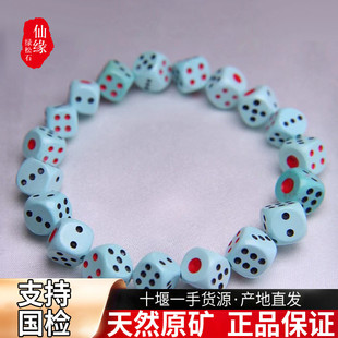 ����ԭ�V�G��ʯ�����ִ��S��ԭʯ�����Ů�����ɢ����������Ʒ