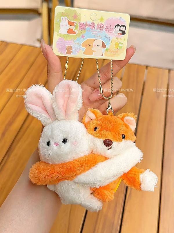 可愛くて楽しいハグ動物ぬいぐるみペンダント、カップル親友ステッカー、人形バッグペンダント、キャッチマシン人形|undefined