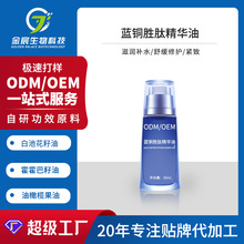 Ժ�����ӹ��aˮ����o�°�ҹ���A���澏���o�{�~���ľ��AҺ����