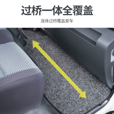 Cts New Metro Ctx/Tx Omarco | Car Carpet