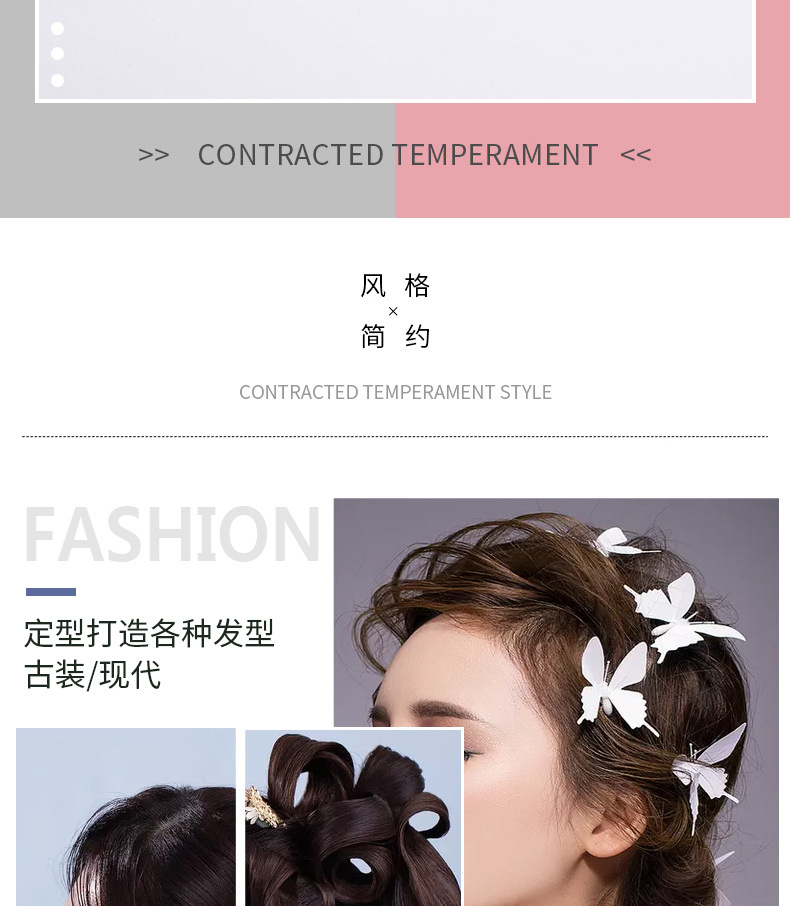 新缘详情第1款_02